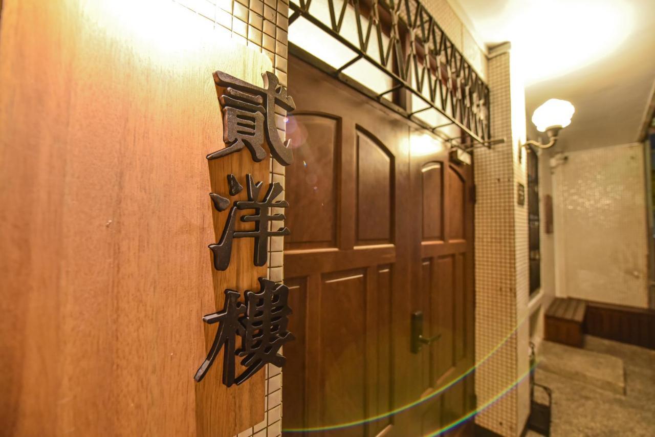 Eryang Homestay Tajnan Kültér fotó
